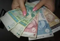 Погляд на Таджикистан таджикистан