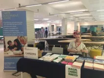 Westminster University, Вища освіта у Великій Британії, Глобал Діалог westminster