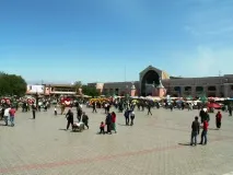 Погляд на Таджикистан погляд