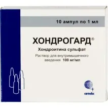 Хондрогард та алкоголь сумісність не рекомендована алкоголь