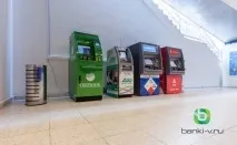 поповнити