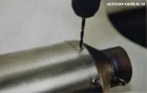 Як відремонтувати прямоточний глушник мотоцикла чи автомобіля автомобіля