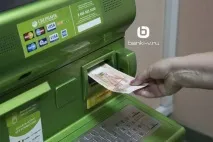 банкомат