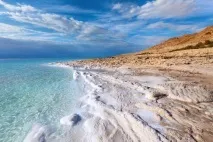 Як плавати в Мертвому морі в Ізраїлі мертвому
