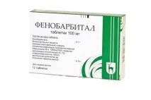 знизити