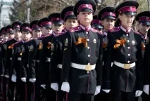 умови