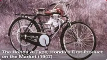 Яскраві люди Соічіро Хонда Хонда