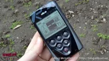 XP Deus секрети використання використання