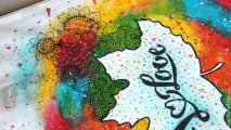 Яскрава осіння екосумка своїми руками – Ярмарок Майстрів екосумка
