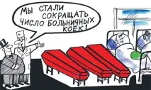 яхти