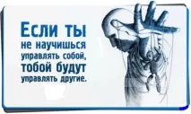 Важливість правильно поставлених питань поставлених