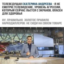 Як Володимир Познер на запитання відповідав запитання