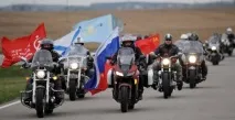 рукавички