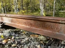 Покинута залізниця Чум - Салехард покинута