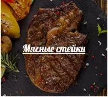 Заміські банкетні зали для весілля банкетні