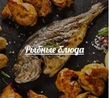 Заміські банкетні зали для весілля зали