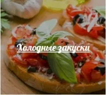 Заміські банкетні зали для весілля зали