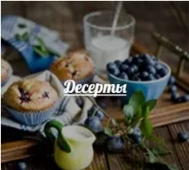 Заміські банкетні зали для весілля заміські