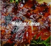 Заміські банкетні зали для весілля зали