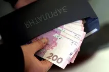 Зарплата вчителя в Україні у 2019 році ставка та тарифна сітка ставка