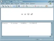 Нотатки програмістера Libre Office libre