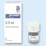 Жіночі хвороби хвороби