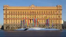 Знак Почесний співробітник держбезпеки співробітник