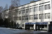 протезно-ортопедичне