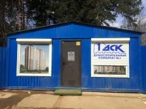 ЖК Лісова корона лісова