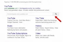 10 корисних SEO-порад, які допоможуть обійти конкурентів корисних