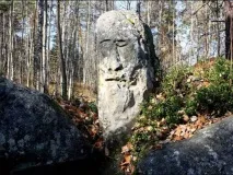 сибіру