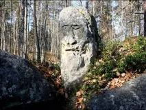 сибіру