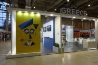 75-й павільйон ВДНГ знову зібрав любителів та професіоналів у літературі на книжкову виставку-ярмарок 75-й