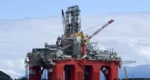 5 найбільших бурових установок нафтогазові колоси, Журнал Популярна Механіка нафтогазові