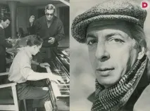 цікавих