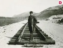 життя