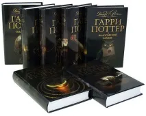 21 книга, яка повністю змінить ваш світогляд книга