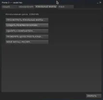 5 секретів Steam, про які ви не знали Ігор