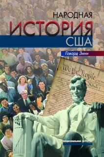 21 книга, яка повністю змінить ваш світогляд змінить