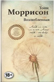 21 книга, яка повністю змінить ваш світогляд повністю