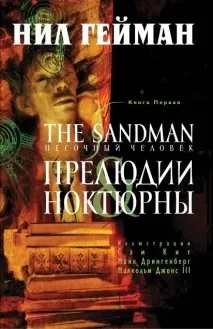 21 книга, яка повністю змінить ваш світогляд змінить