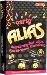 Alias