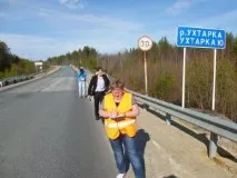 обстеження
