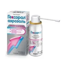 Аерозоль Гексорал (Hexoral) від болю в горлі - «Педіатр виписала Гексорал немовля, не дивлячись на болю