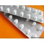 Антидепресант Lundbeck Ципралекс (есциталопрам) – «А я вже не приймаю антидепресанти! Ципралекс антидепресант