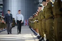 армія