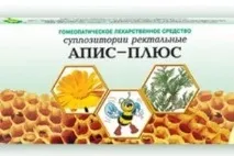 застосування