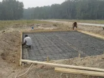 армування