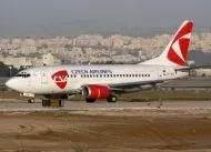 Авіакомпанія ЧСА - Чеські авіалінії (CSA Czech Airlines) авіалінії