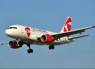 Авіакомпанія ЧСА - Чеські авіалінії (CSA Czech Airlines) авіалінії